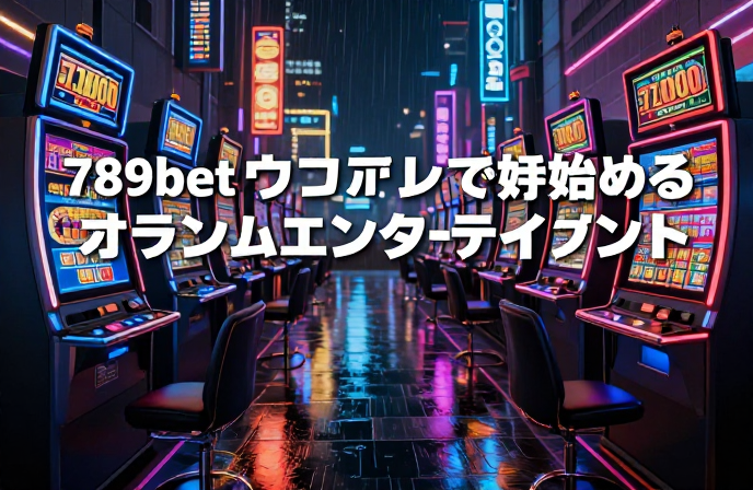 20260401135452 69cd23ac66480